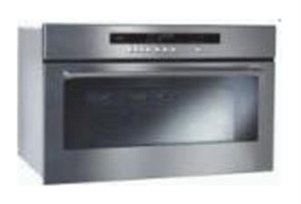 MA3011C-ATAG-Solo-magnetron