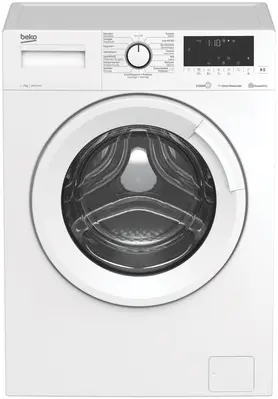 WUV75420W-Beko-Wasmachine