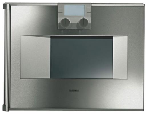 BS274110E-Gaggenau-Combi-stoomoven