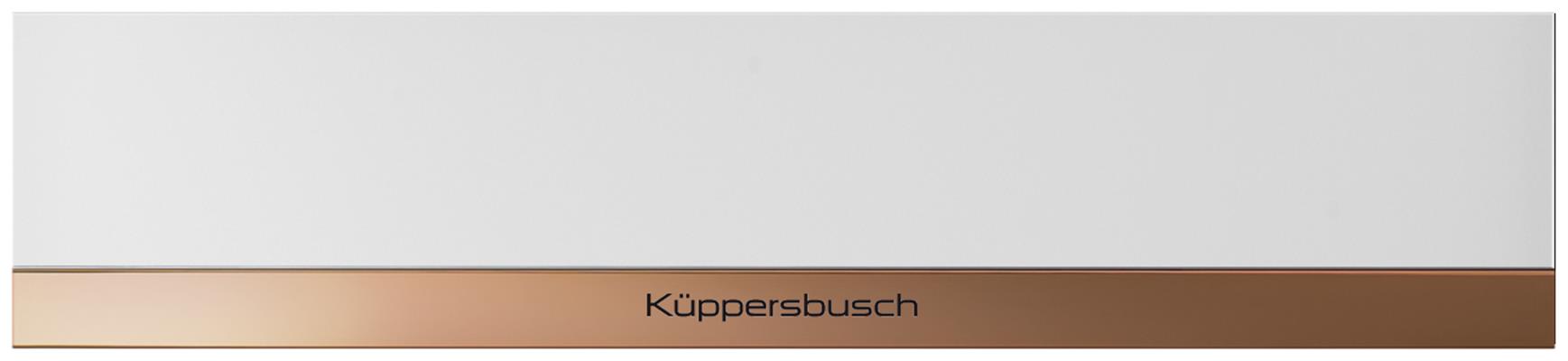6014W7-Kuppersbusch-Opberglades