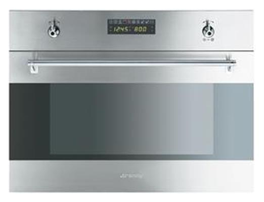 S45MCX2-SMEG-Combi-magnetron