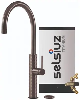 350355-Selsiuz-Multifunctionele-watersystemen