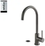 DEKKER-350607-Multifunctionele watersystemen