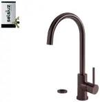 DEKKER-350621-Multifunctionele watersystemen