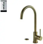 DEKKER-350625-Multifunctionele watersystemen