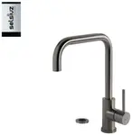 DEKKER-350631-Multifunctionele watersystemen