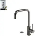 DEKKER-350633-Multifunctionele watersystemen