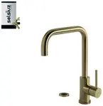 DEKKER-350651-Multifunctionele watersystemen