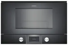 GAGGENAU-BMP224100-Solo magnetron