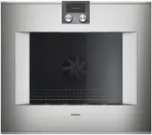 GAGGENAU-BO481112-Solo oven