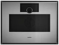 GAGGENAU-GS451120-Solo oven