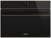 SMEG-SO4604M2PNR-Combi magnetron